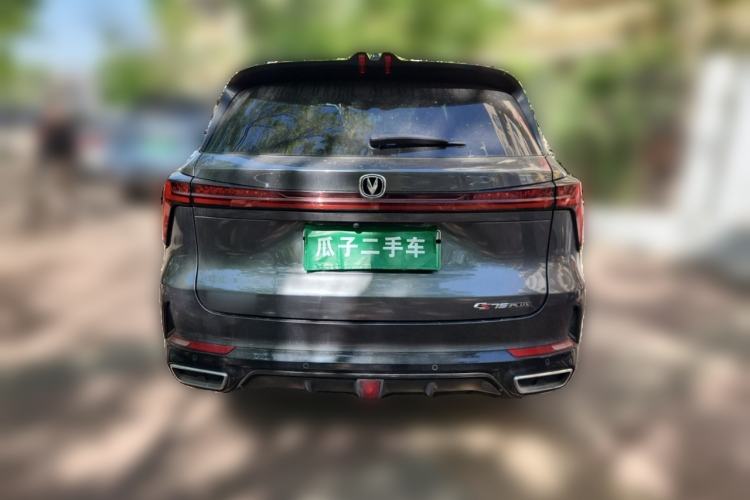 Used CHANGAN CS75 PLUS iDD 2023 ZhiDian iDD Smart Leading Model Rear