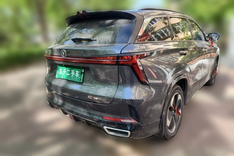 Used CHANGAN CS75 PLUS iDD 2023 ZhiDian iDD Smart Leading Model Rear Right 45 Deg