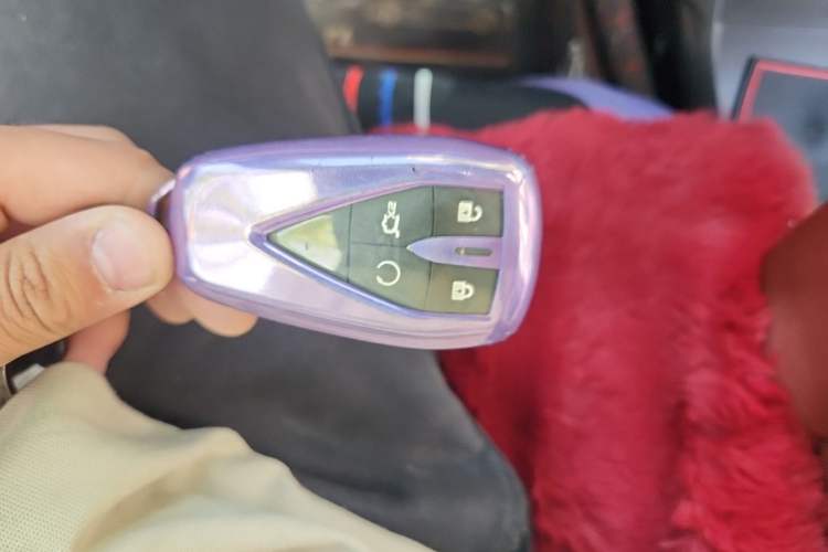 Used CHANGAN CS75 PLUS iDD 2023 ZhiDian iDD Smart Leading Model Vehicle Key