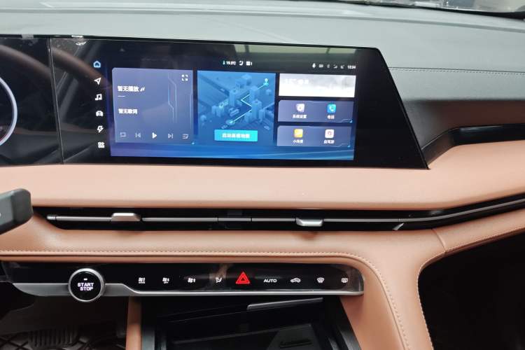 Used CHANGAN CS75 PLUS iDD 2023 ZhiDian iDD Smart Leading Model Audio And AC Panel