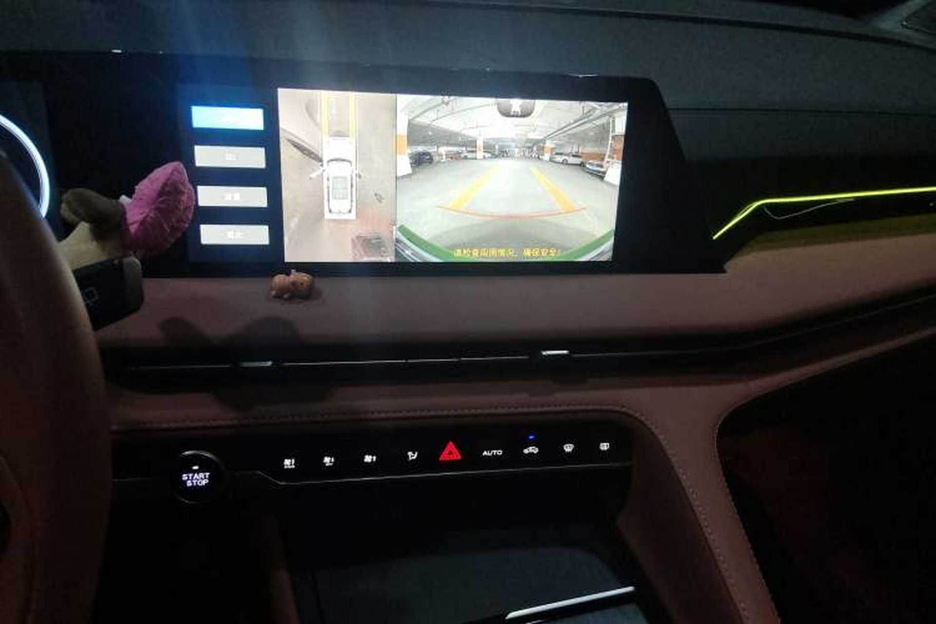 Used CHANGAN CS75 PLUS iDD 2023 ZhiDian iDD Smart Leading Model Audio And AC Panel