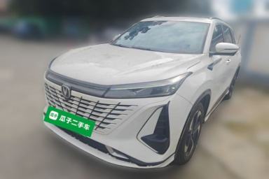 Used CHANGAN CS75 PLUS iDD 2023 ZhiDian iDD Smart Leading Model