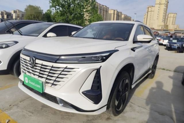 Used CHANGAN CS75 PLUS iDD 2023 ZhiDian iDD Smart Leading Model