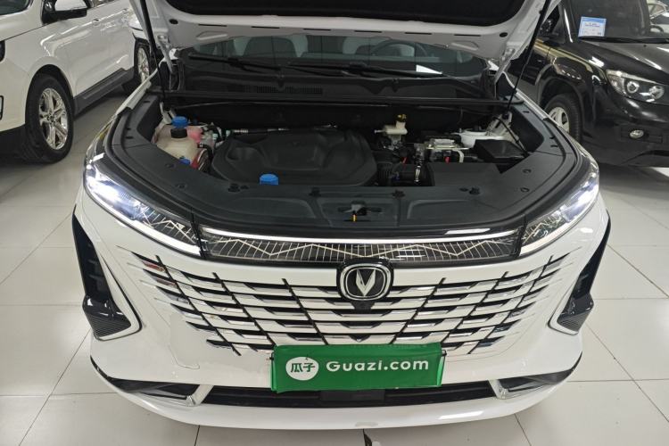 Used CHANGAN CS75 PLUS iDD 2023 ZhiDian iDD Smart Leading Model Engine Bay