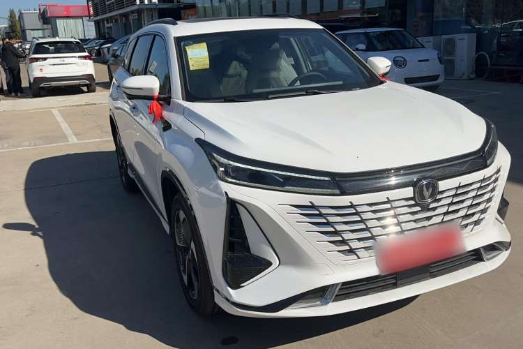 Used CHANGAN CS75 PLUS iDD 2023 ZhiDian iDD Smart Leading Model Exterior 1