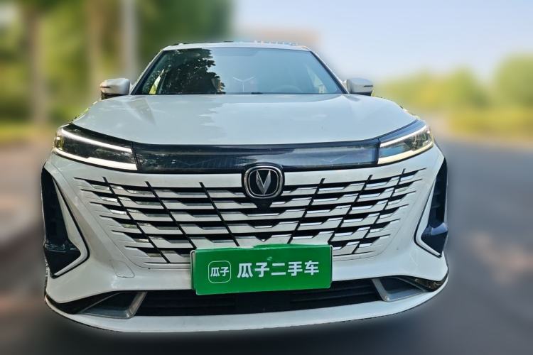 Used CHANGAN CS75 PLUS iDD 2023 ZhiDian iDD Smart Leading Model Front