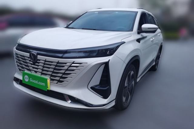 Used CHANGAN CS75 PLUS iDD 2023 ZhiDian iDD Smart Leading Model