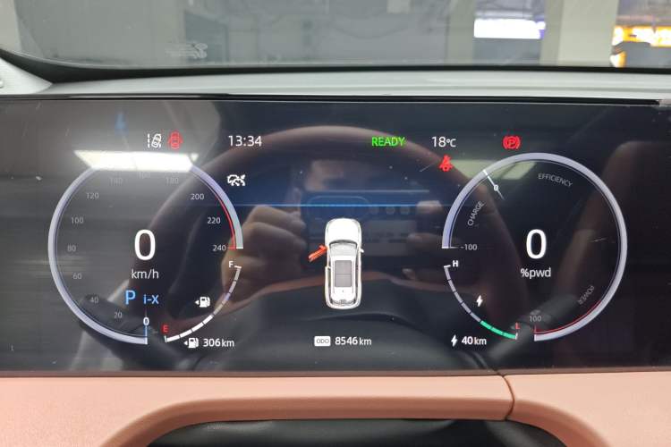 Used CHANGAN CS75 PLUS iDD 2023 ZhiDian iDD Smart Leading Model Instrument Cluster