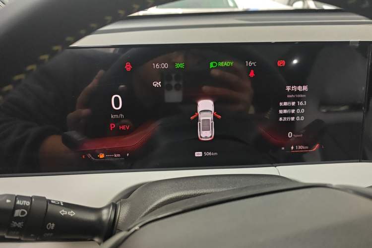 Used CHANGAN CS75 PLUS iDD 2023 ZhiDian iDD Smart Leading Model Instrument Cluster