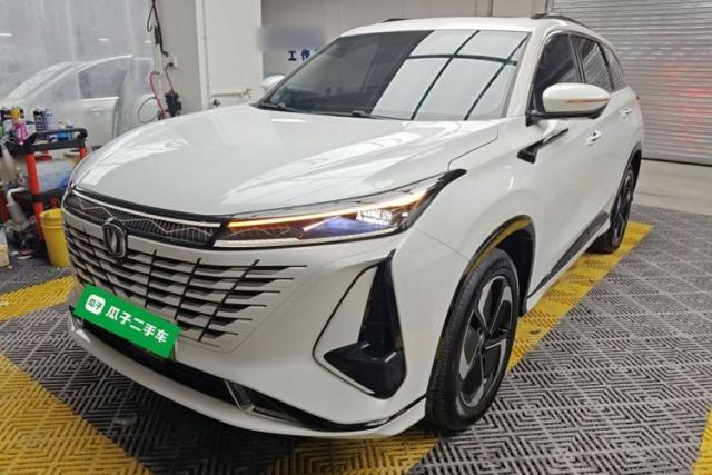 Used CHANGAN CS75 PLUS iDD 2023 ZhiDian iDD Smart Leading Model