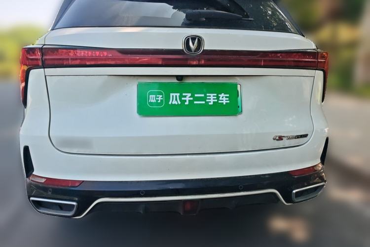 Used CHANGAN CS75 PLUS iDD 2023 ZhiDian iDD Smart Leading Model Rear