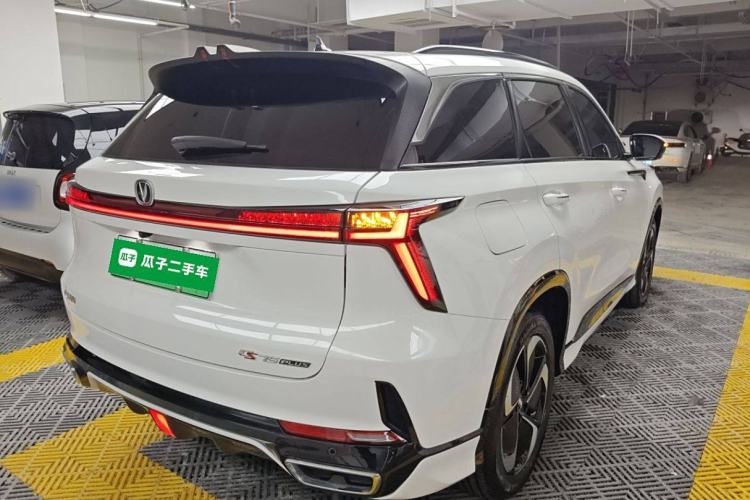 Used CHANGAN CS75 PLUS iDD 2023 ZhiDian iDD Smart Leading Model Rear Right 45 Deg