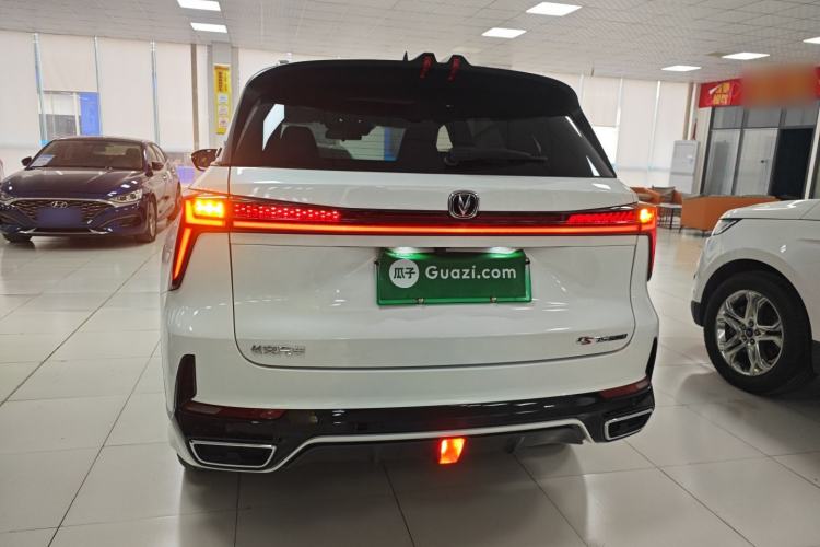 Used CHANGAN CS75 PLUS iDD 2023 ZhiDian iDD Smart Leading Model Rear
