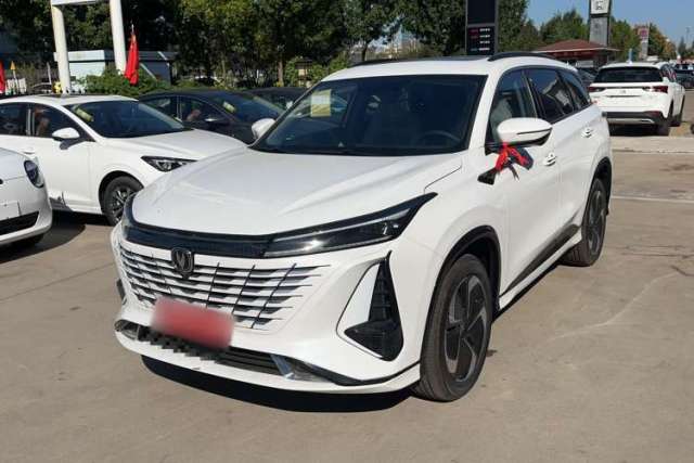 Used CHANGAN CS75 PLUS iDD 2023 ZhiDian iDD Smart Leading Model