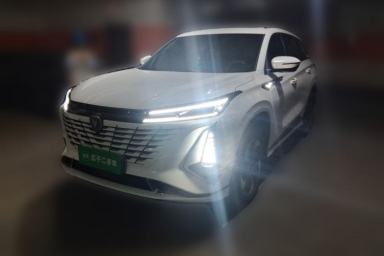 Used CHANGAN CS75 PLUS iDD 2023 ZhiDian iDD Smart Leading Model
