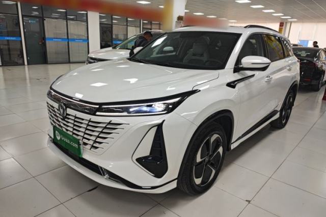 Used CHANGAN CS75 PLUS iDD 2023 ZhiDian iDD Smart Leading Model