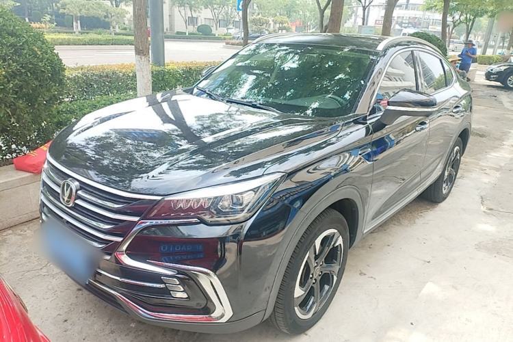 Used CHANGAN CS85 COUPE 2019 2.0T Automatic Luxury Edition China VI Standard Guazi used car, China used car export, Used car for sale, Used  cars, Cheapest cars for sale