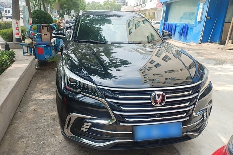 Used CHANGAN CS85 COUPE 2019 2.0T Automatic Luxury Edition China VI Standard Front