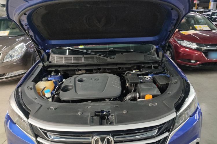 Used CHANGAN CS85 COUPE 2019 1.5T DCT Luxury Version China VI Standard Engine Bay