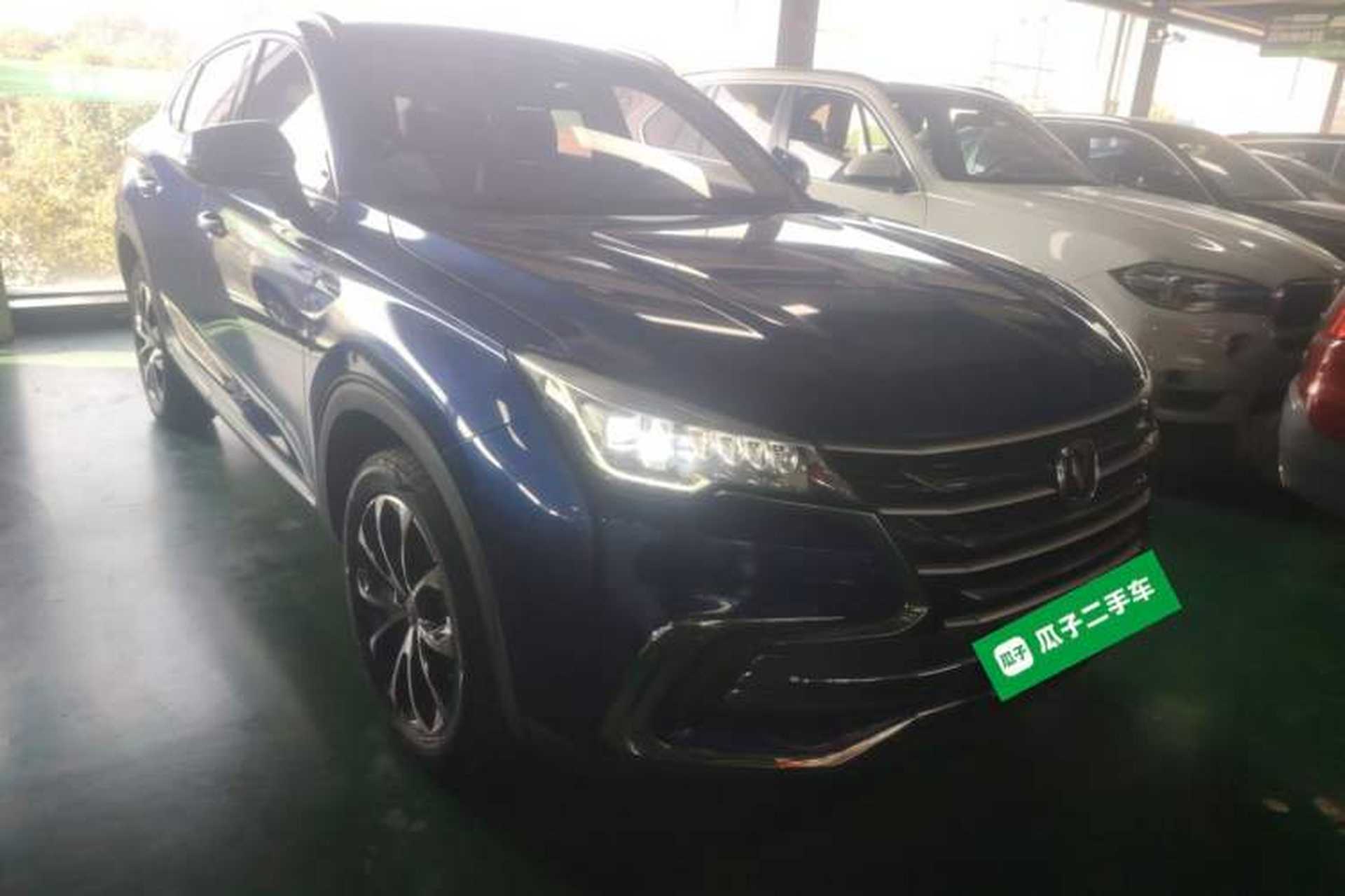 Used CHANGAN CS85 COUPE 2019 2.0T Automatic Luxury Edition China VI Standard Exterior 2