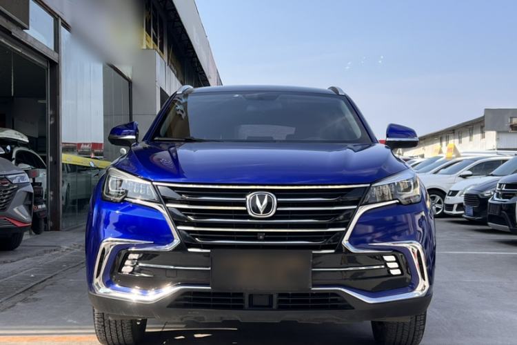 Used CHANGAN CS85 COUPE 2019 1.5T DCT Luxury Version China VI Standard Exterior 4