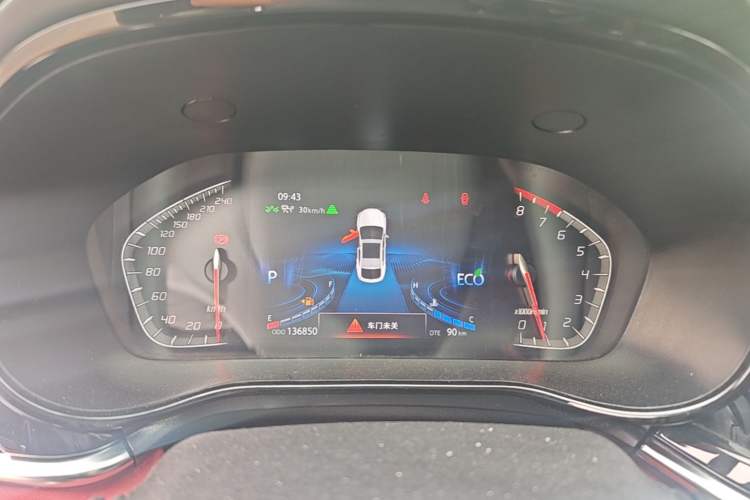 Used CHANGAN CS85 COUPE 2019 2.0T Automatic Luxury Edition China VI Standard Instrument Cluster