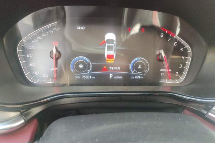 Used CHANGAN CS85 COUPE 2019 1.5T DCT Dynamic Version China VI Standard Instrument Cluster