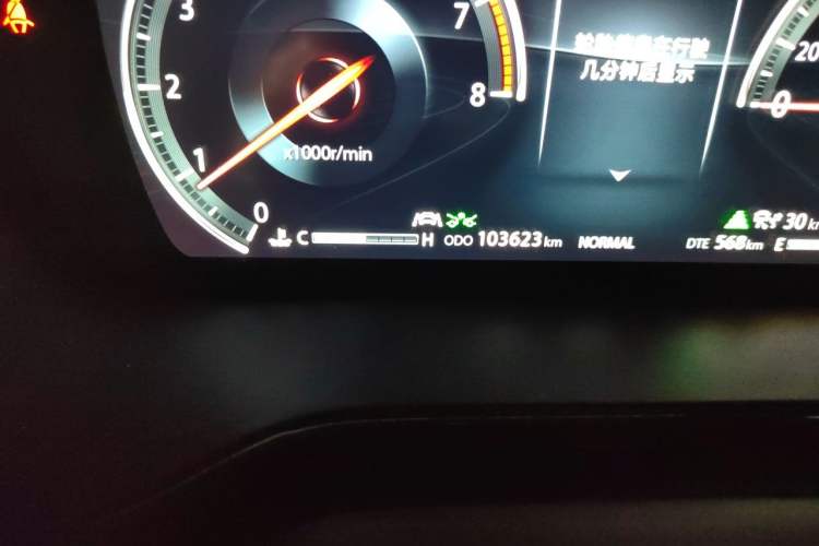 Used CHANGAN CS85 COUPE 2019 2.0T Automatic Smart Version China VI Standard Odometer Close Up