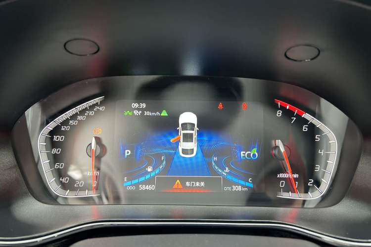 Used CHANGAN CS85 COUPE 2019 2.0T Automatic Luxury Edition China VI Standard Odometer Close Up
