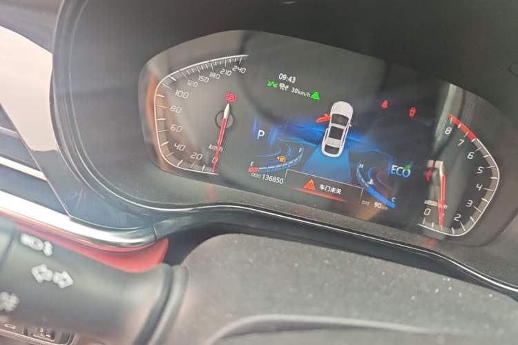 Used CHANGAN CS85 COUPE 2019 2.0T Automatic Luxury Edition China VI Standard Odometer Close Up