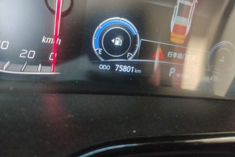 Used CHANGAN CS85 COUPE 2019 1.5T DCT Dynamic Version China VI Standard Odometer Close Up