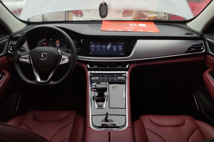 Used CHANGAN CS85 COUPE 2019 1.5T DCT Version China VI Standard Center Console