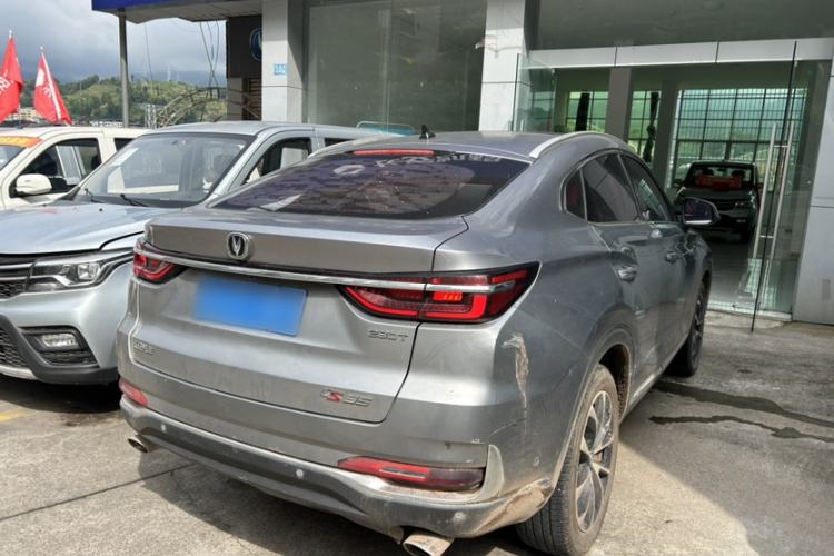 Used CHANGAN CS85 COUPE 2019 1.5T DCT Luxury Version China VI Standard Exterior 6