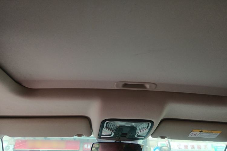 Used CHANGAN CS85 COUPE 2019 1.5T DCT Dynamic Version China VI Standard Headliner