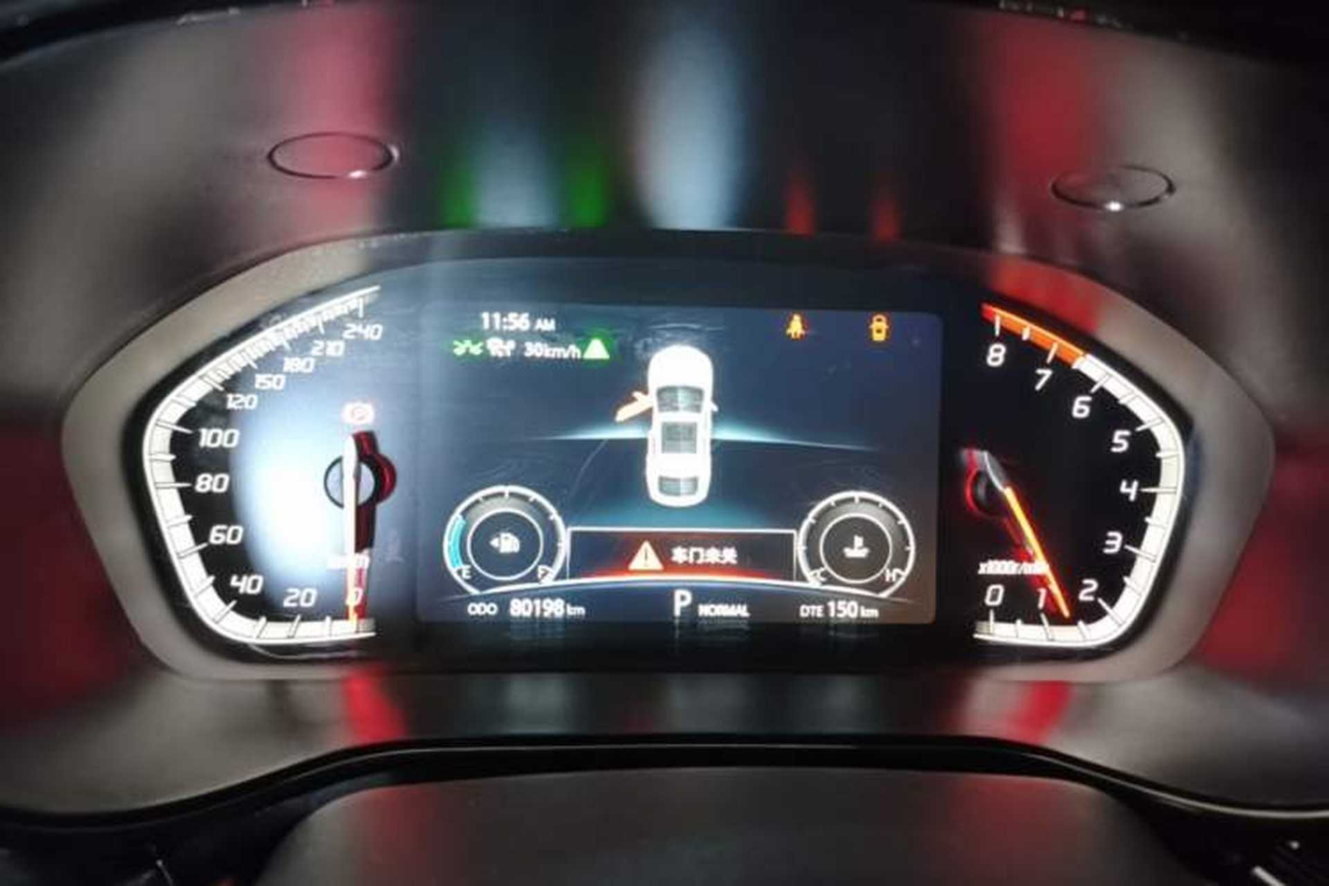 Used CHANGAN CS85 COUPE 2019 1.5T DCT Luxury Version China VI Standard Instrument Cluster