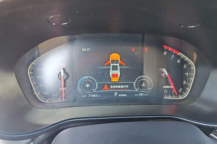Used CHANGAN CS85 COUPE 2019 1.5T DCT Version China VI Standard Instrument Cluster