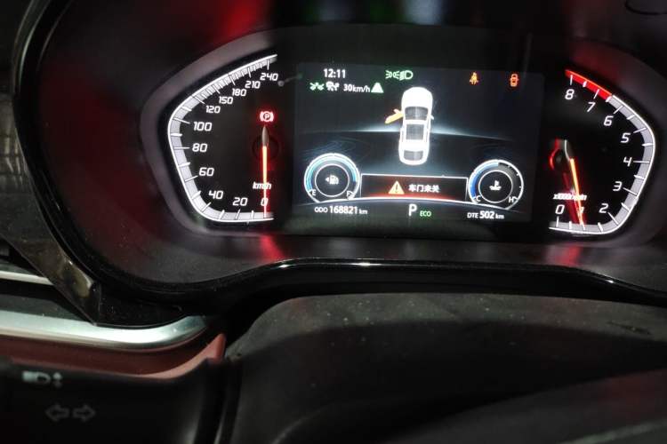 Used CHANGAN CS85 COUPE 2019 1.5T DCT Luxury Version China VI Standard Odometer Close Up