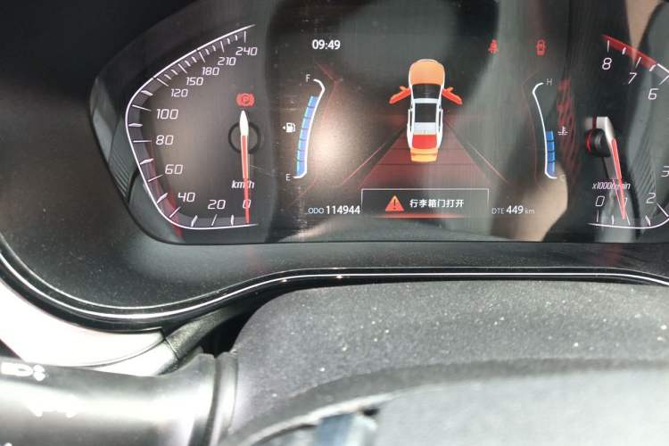 Used CHANGAN CS85 COUPE 2019 2.0T Automatic Version China V Standard Odometer Close Up