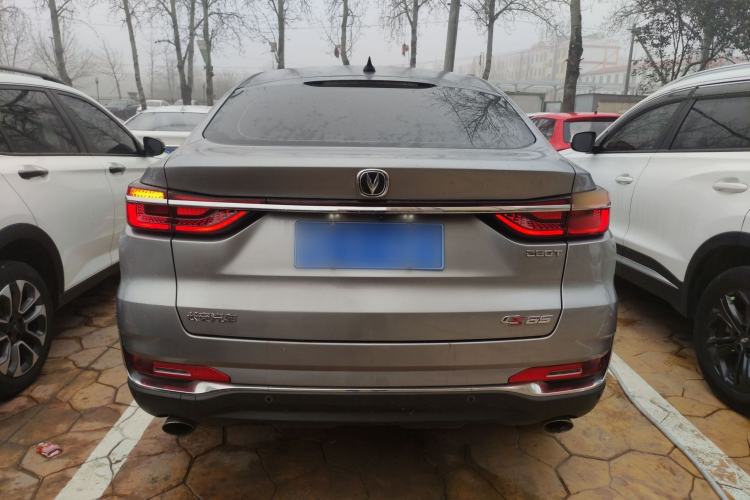 Used CHANGAN CS85 COUPE 2019 1.5T DCT Version China VI Standard Rear