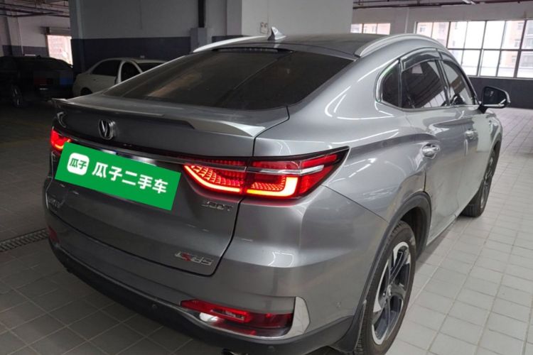 Used CHANGAN CS85 COUPE 2019 2.0T Automatic Luxury Edition China V Standard Rear Right 45 Deg