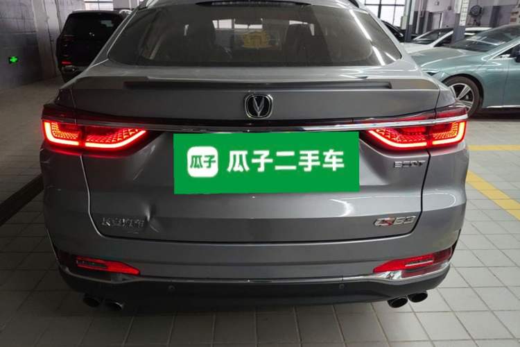 Used CHANGAN CS85 COUPE 2019 2.0T Automatic Luxury Edition China V Standard Rear