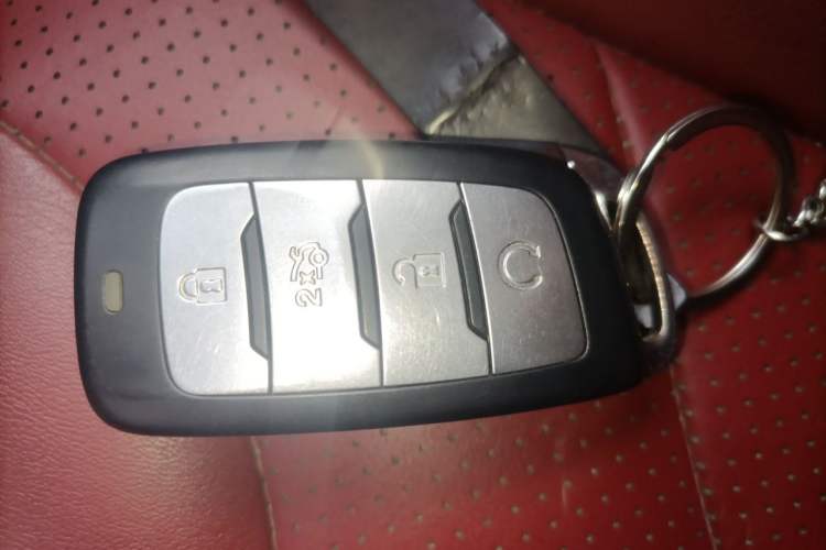 Used CHANGAN CS85 COUPE 2019 1.5T DCT Dynamic Version China VI Standard Vehicle Key