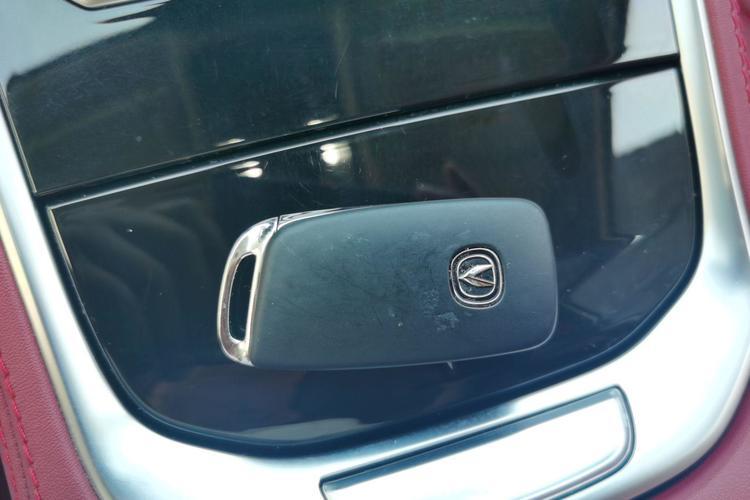 Used CHANGAN CS85 COUPE 2019 2.0T Automatic Smart Version China VI Standard Vehicle Key