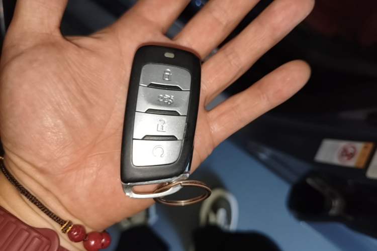 Used CHANGAN CS85 COUPE 2019 1.5T DCT Luxury Version China VI Standard Vehicle Key