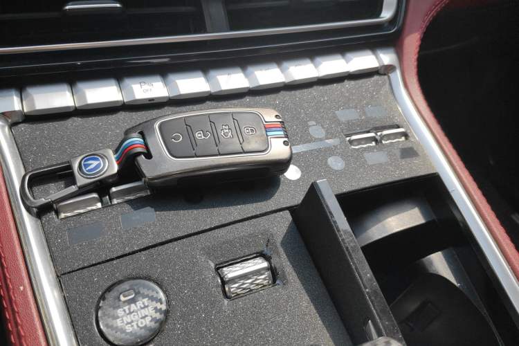 Used CHANGAN CS85 COUPE 2019 2.0T Automatic Luxury Edition China V Standard Vehicle Key