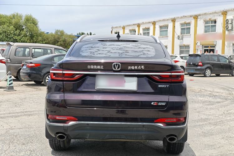 Used CHANGAN CS85 COUPE 2019 1.5T DCT Dynamic Version China VI Standard Exterior 7