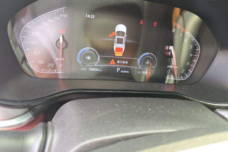 Used CHANGAN CS85 COUPE 2019 1.5T DCT Luxury Version China VI Standard Odometer Close Up