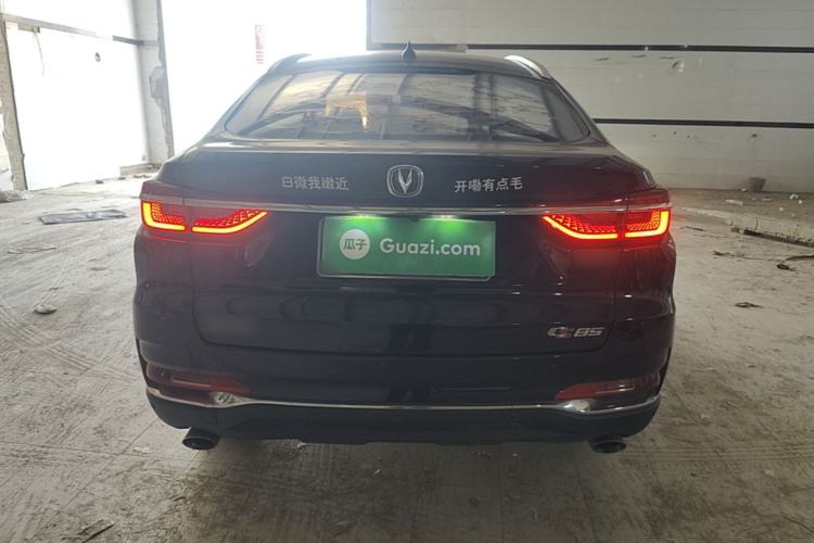 Used CHANGAN CS85 COUPE 2019 1.5T DCT Dynamic Version China VI Standard Rear