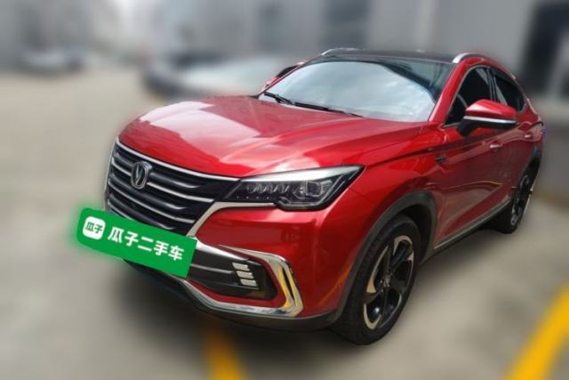 Used CHANGAN CS85 COUPE 2019 2.0T Automatic Luxury Edition China VI Standard
