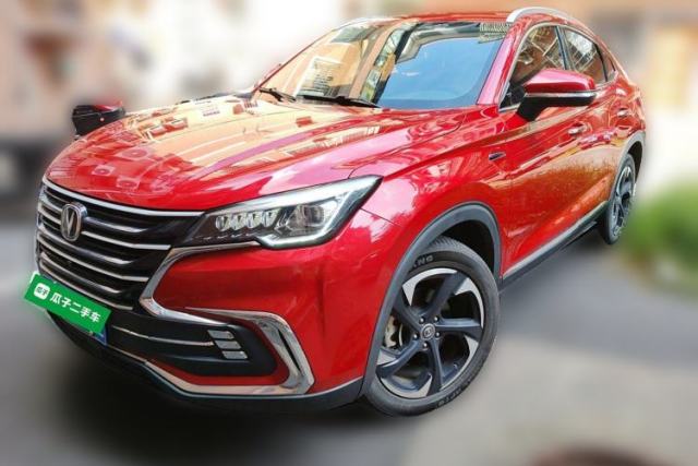 Used CHANGAN CS85 COUPE 2019 2.0T Automatic Version China V Standard